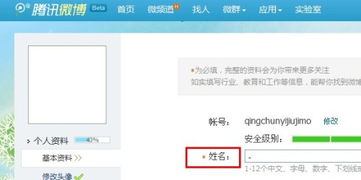 二、 先找关键词库——从脑子里挖宝到网络爬虫