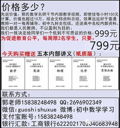 研究方法与资料来源