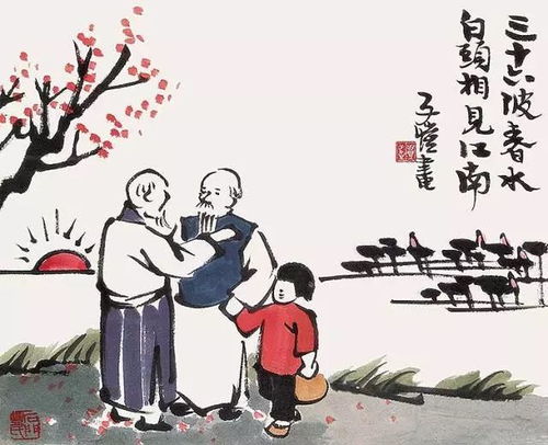 智慧：思考 + 学问 + 智慧之光