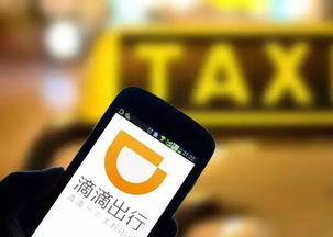 1. “除日”的破旧立新之义