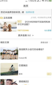 ④ 情感共鸣与品牌形象搭建（情绪色彩加分项）