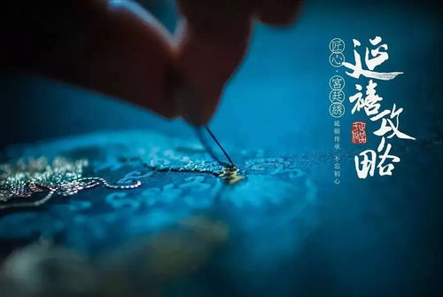 3.2 技能培养与身心发展