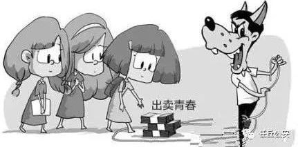 一、  交简单的契约与灵魂的代价