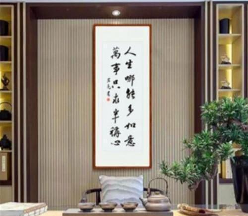 风水学视域下的对联布局原则与空间美学