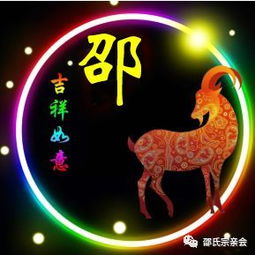 从字形字义来堪，“臻”这个字到底是个啥？