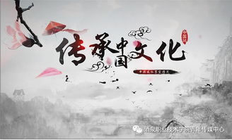 概念阐释与历史溯源