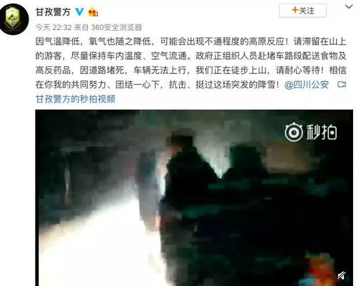 黄波：厉爷心疾良药