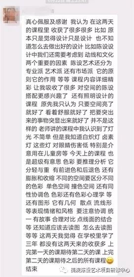 2026年1月有哪些吉日适合重要活动？