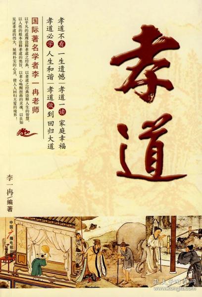 生死观中的哲学思辨：文化传承与价值演变