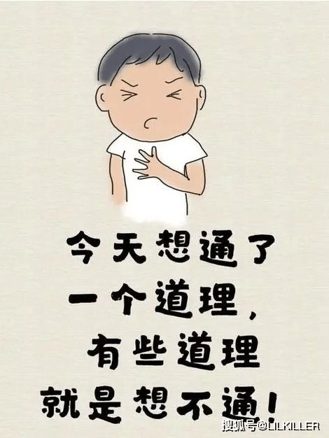 哪些星座出生就注定是富婆，与劳碌命、操心命无缘？