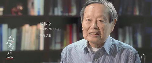 江村长盛不衰的风水奥秘