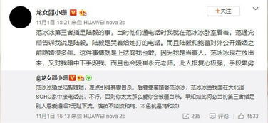 三、 网名中的文化内涵