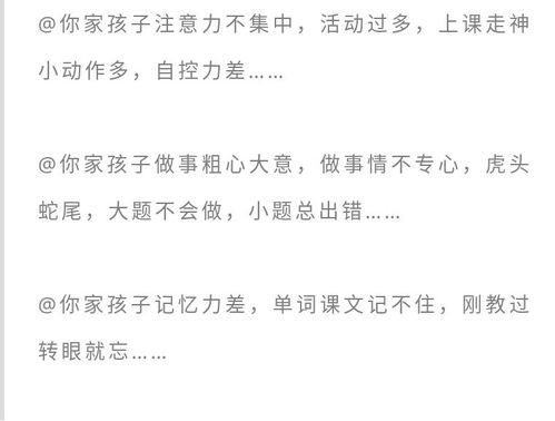2．五行归属与相生相克关系