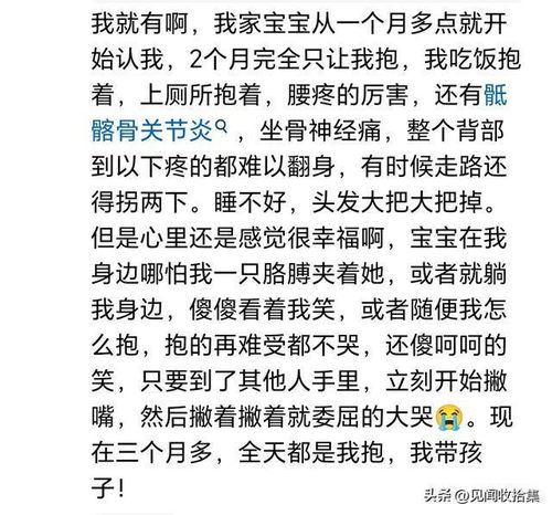 先给您摆几个真实实案例