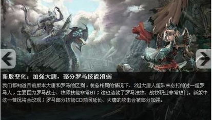 1. 记忆中的老宅：恐慌情绪与集体记忆交织