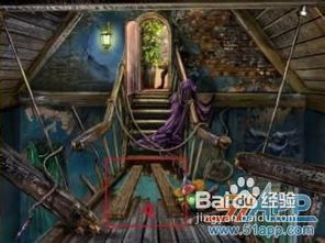 小镇的低语：不安与警惕