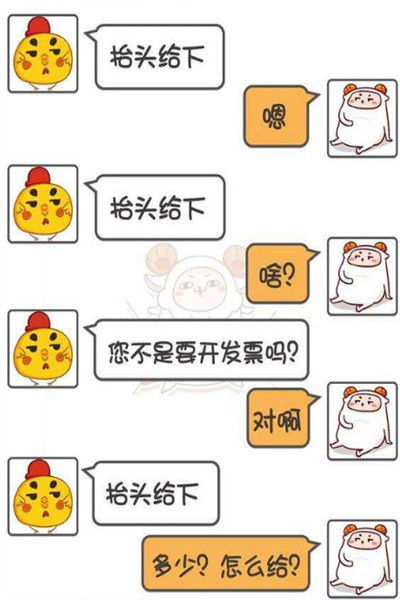 （一）门口布局的系统化优化