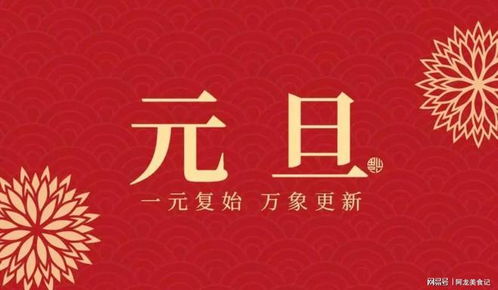 620是哪一天？620这个数字有什么特殊含义？