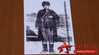一、 原始材料的结构性解析
