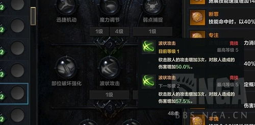 1. 命运与救赎的反差