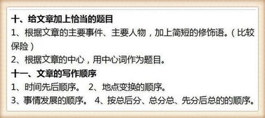太合（金）