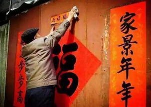 一、 春节习俗的历史持续发展渊源与基本内涵