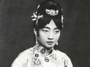 婉容八字命运解析中，她的命运走向和名字有何关联？