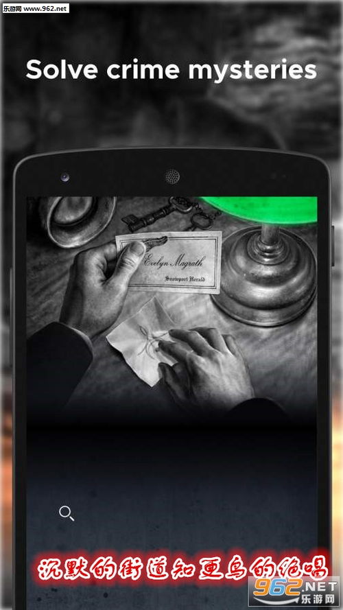 2. 符号叠加所产生之审美效应