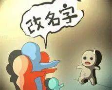噪音时间段——咕噜咕噜~