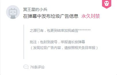 a) 黑暗·冰冷·孤独系典型示例