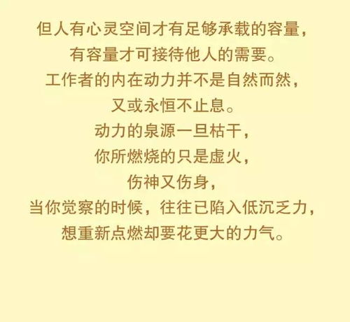 2.1 邱姓起源的溯源：从姜姓后裔到地名化演变
