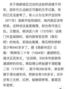 第一步：字面意思的解读——别只看表面的