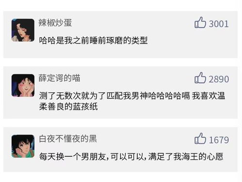 牛：稳健与勤勉的隐喻