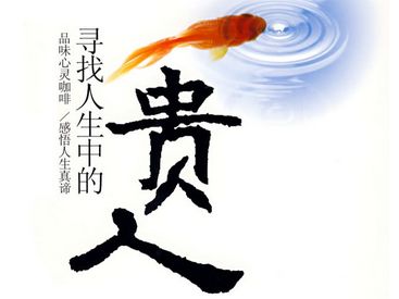 下雨的象征意义