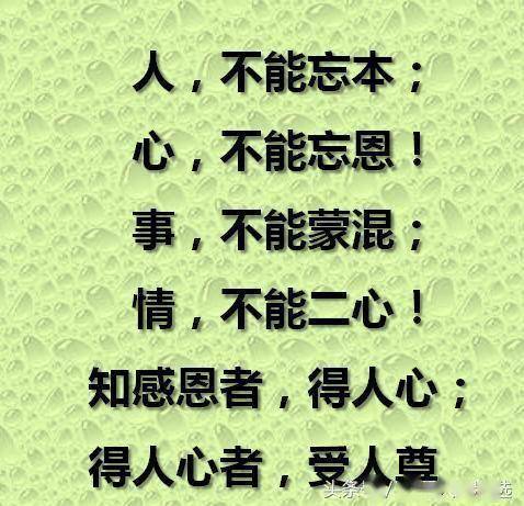 五、 综合探讨：从国学视域审视惊悚情境再现机制