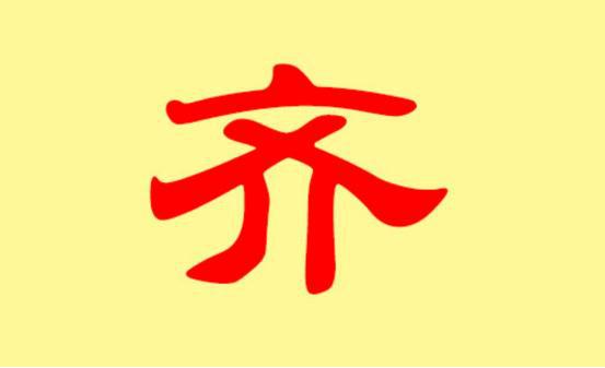 父母姓氏结合起名的意义