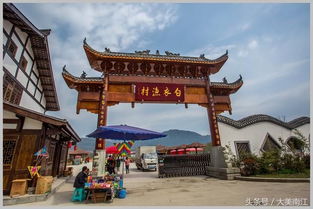 3.2 洛阳白马寺