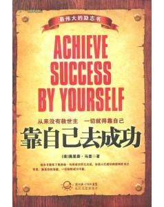 二、时代背景下的精神层面困境——“夜较深人静”的焦虑