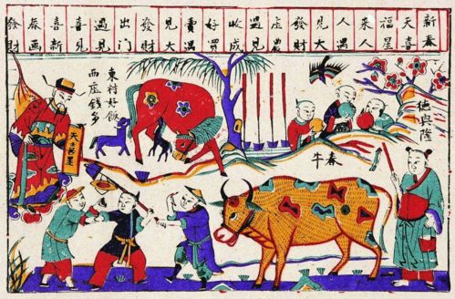 解读丙午年春牛图：水患与区域差异