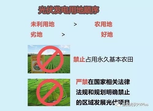 1. 五不遇时之属性阐释