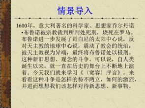 ：生肖性格与情绪管理的内在逻辑