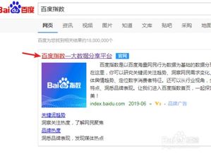 王鑫琦名字的打分测试，有没有什么长尾关键词可以优化搜索效果？
