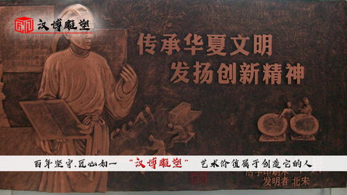 一、 祭祖的文化底蕴与宗教信仰内涵
