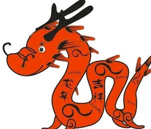 1988年属龙男性在2023年全年健康运势如何？