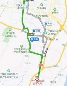 一、 交通——怎么去才算“成功”