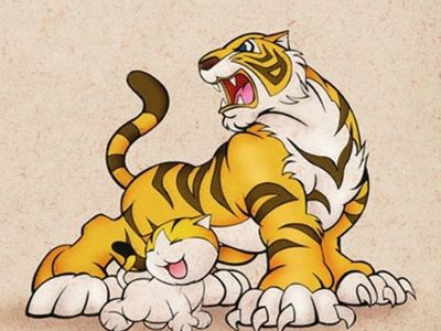 1997年属牛男与1998年属虎女结婚，他们的婚姻关系是否有利于财运？