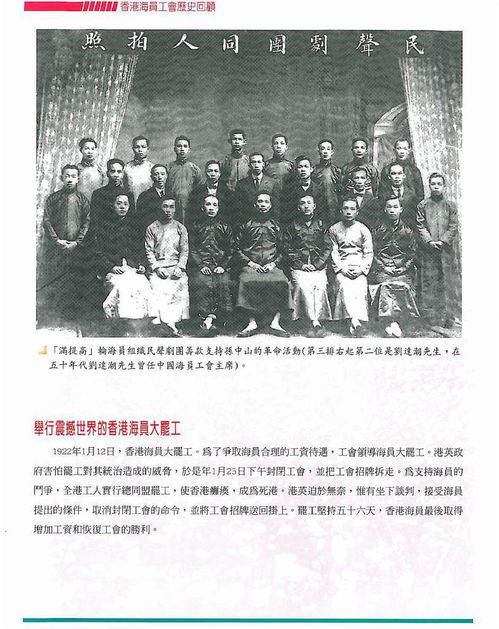 三、 文化底蕴界巨星张国荣自尽——艺术创作人生与心理状态身体健康状况交叉点的悲剧呈现