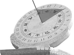 用生日时辰算命日上起吉时辰口诀是怎么改写的？