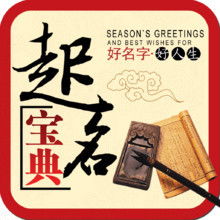 3. 注重音律和谐