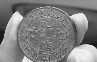 (二) 古铜钱的象征意义与卫生学